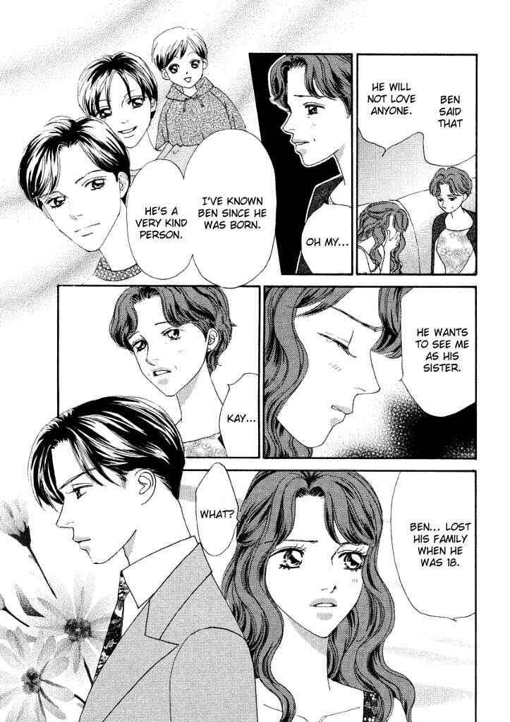 Page 23 Chapter 4 Akai Kami wa Yuuwaku no Shirushi