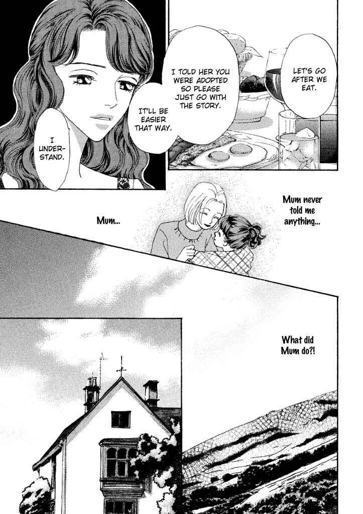 Page 3 Chapter 4 Akai Kami wa Yuuwaku no Shirushi