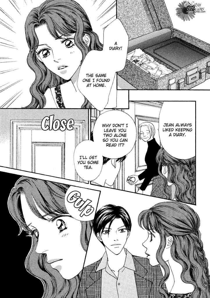 Page 7 Chapter 4 Akai Kami wa Yuuwaku no Shirushi