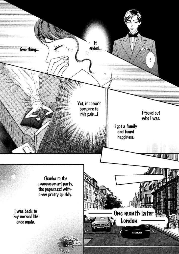 Page 10 Chapter 5 Akai Kami wa Yuuwaku no Shirushi