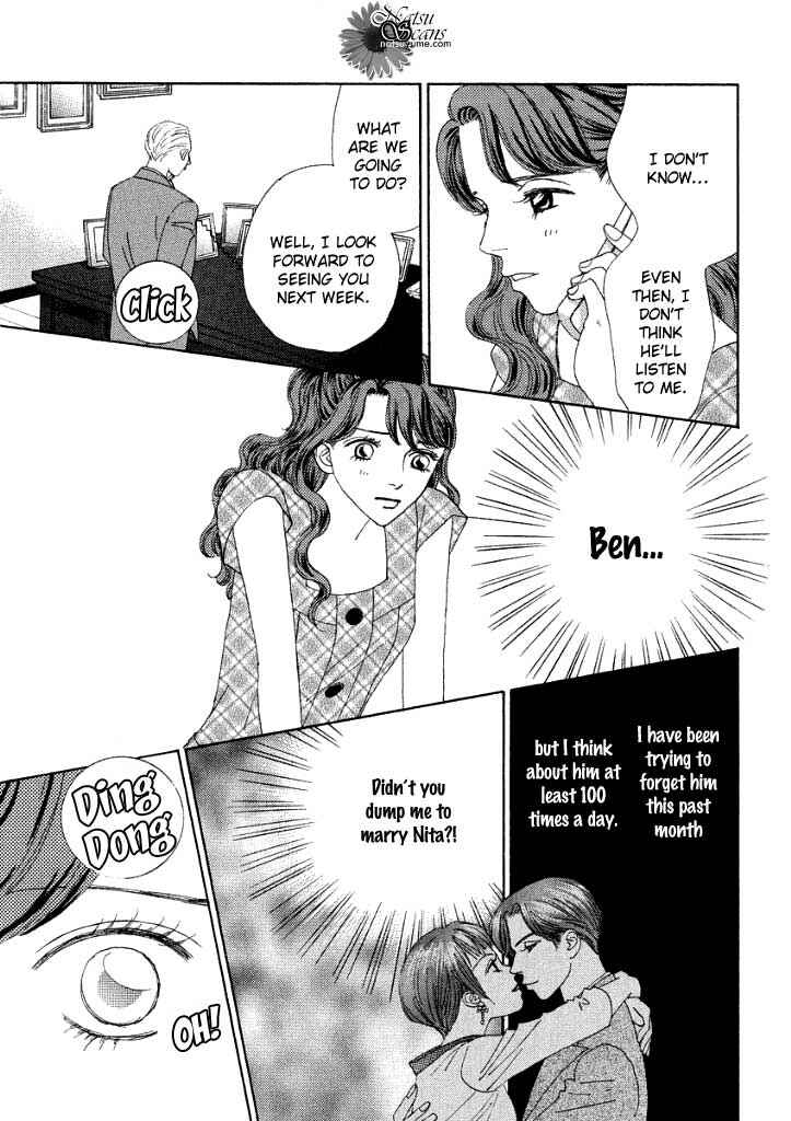 Page 13 Chapter 5 Akai Kami wa Yuuwaku no Shirushi
