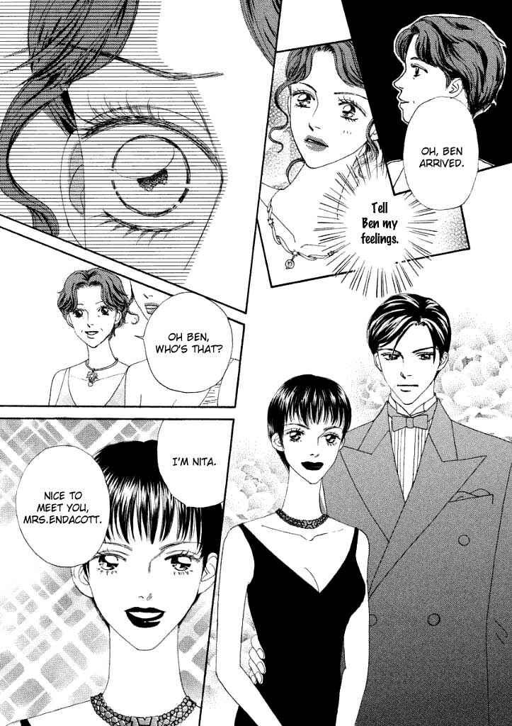 Page 2 Chapter 5 Akai Kami wa Yuuwaku no Shirushi