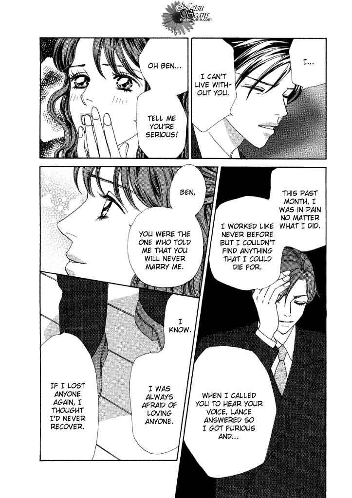 Page 25 Chapter 5 Akai Kami wa Yuuwaku no Shirushi
