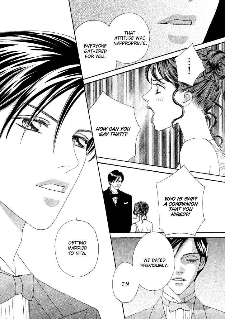 Page 6 Chapter 5 Akai Kami wa Yuuwaku no Shirushi