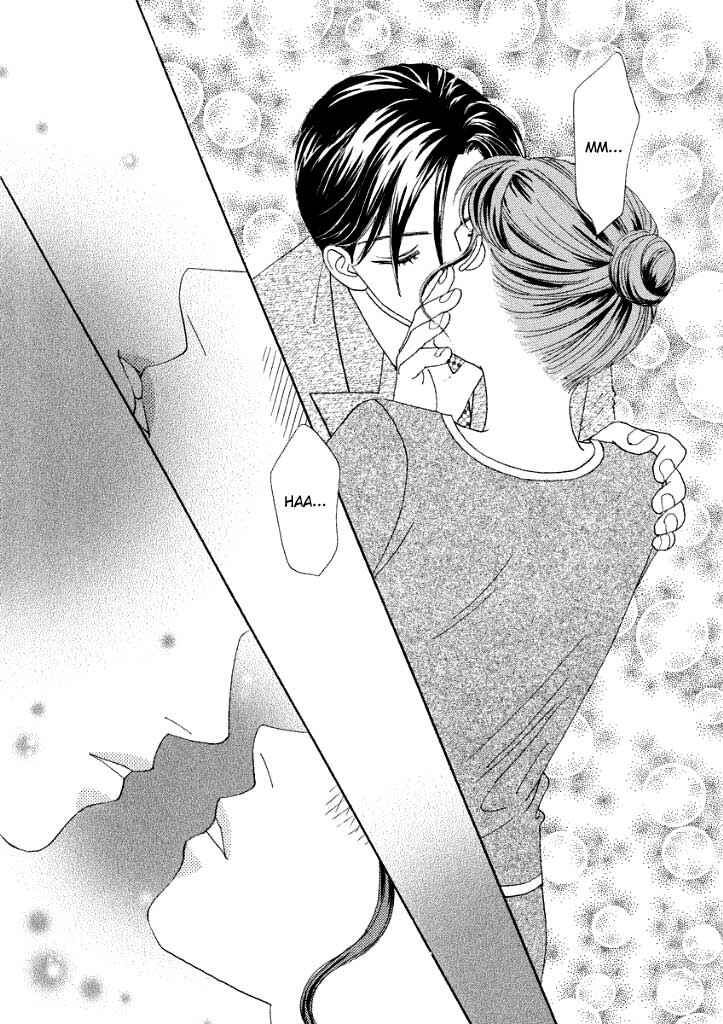 Page 20 Chapter 2 Akai Kami wa Yuuwaku no Shirushi