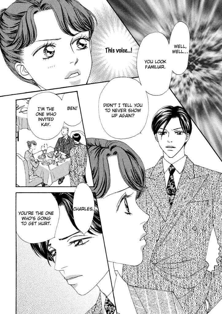 Page 5 Chapter 2 Akai Kami wa Yuuwaku no Shirushi