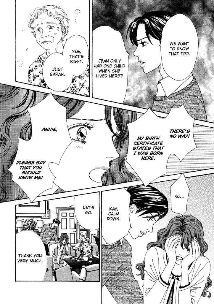 Page 11 Chapter 3 Akai Kami wa Yuuwaku no Shirushi