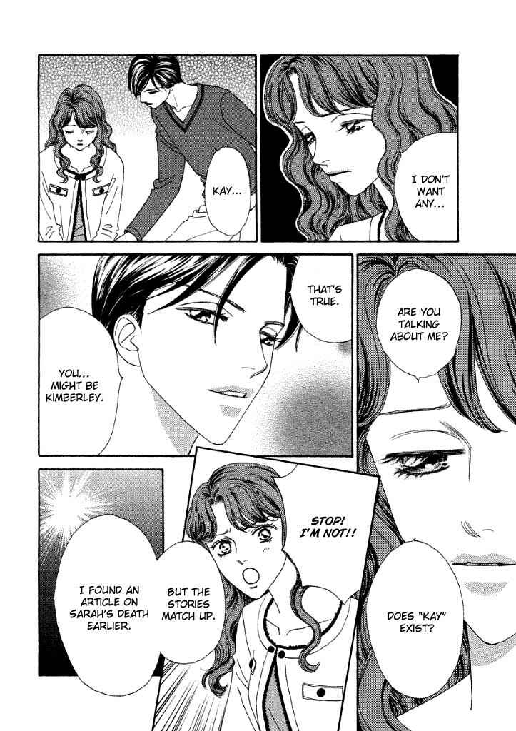 Page 15 Chapter 3 Akai Kami wa Yuuwaku no Shirushi