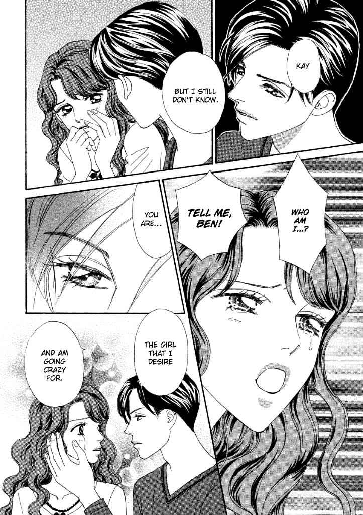 Page 17 Chapter 3 Akai Kami wa Yuuwaku no Shirushi