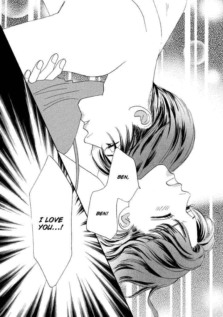 Page 20 Chapter 3 Akai Kami wa Yuuwaku no Shirushi