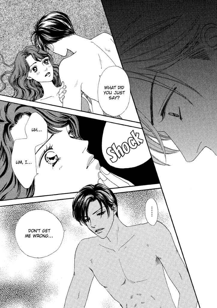 Page 21 Chapter 3 Akai Kami wa Yuuwaku no Shirushi