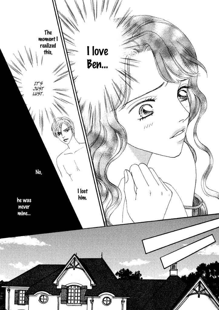 Page 23 Chapter 3 Akai Kami wa Yuuwaku no Shirushi