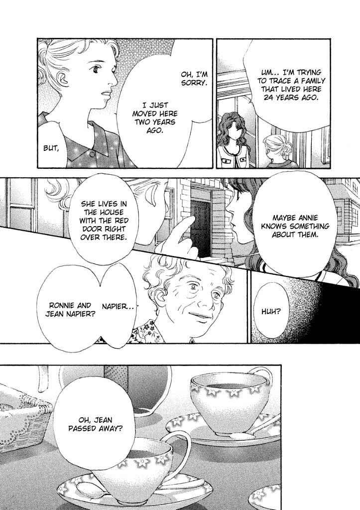 Page 6 Chapter 3 Akai Kami wa Yuuwaku no Shirushi