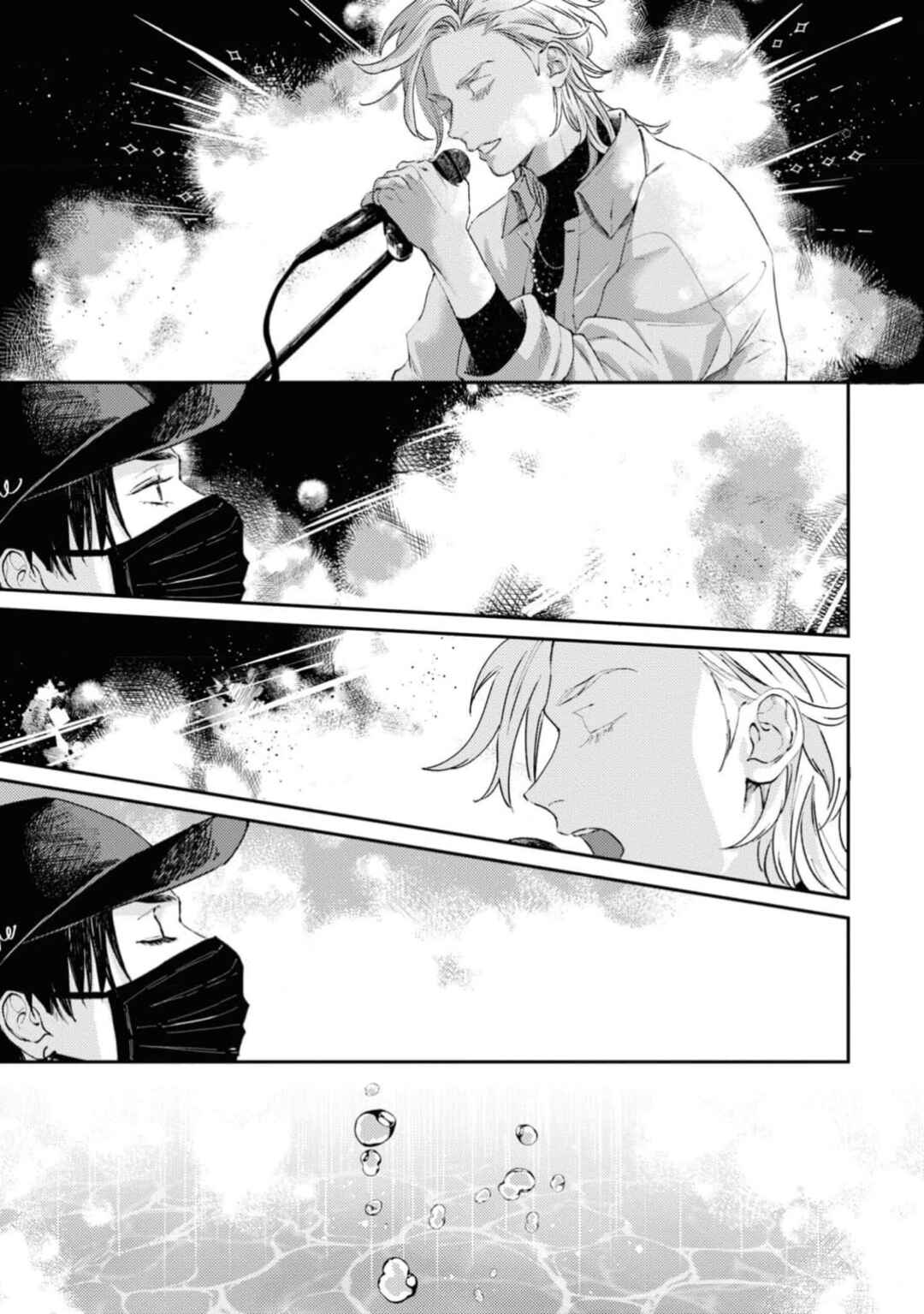 Page 16 Chapter 2 Shout Loud My Heart