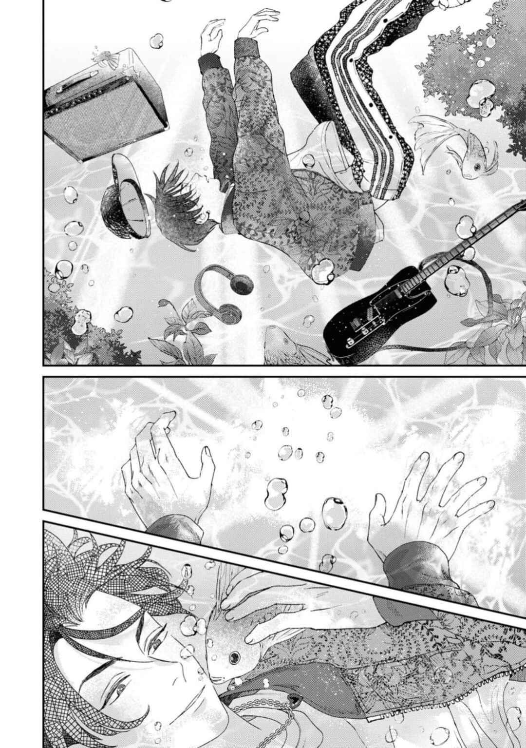 Page 17 Chapter 2 Shout Loud My Heart