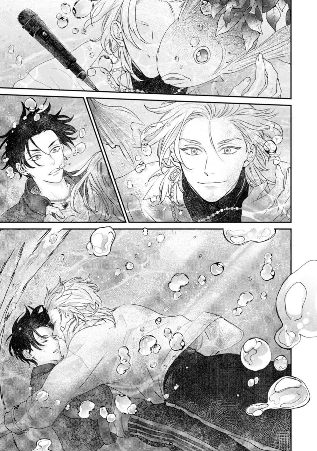 Page 18 Chapter 2 Shout Loud My Heart