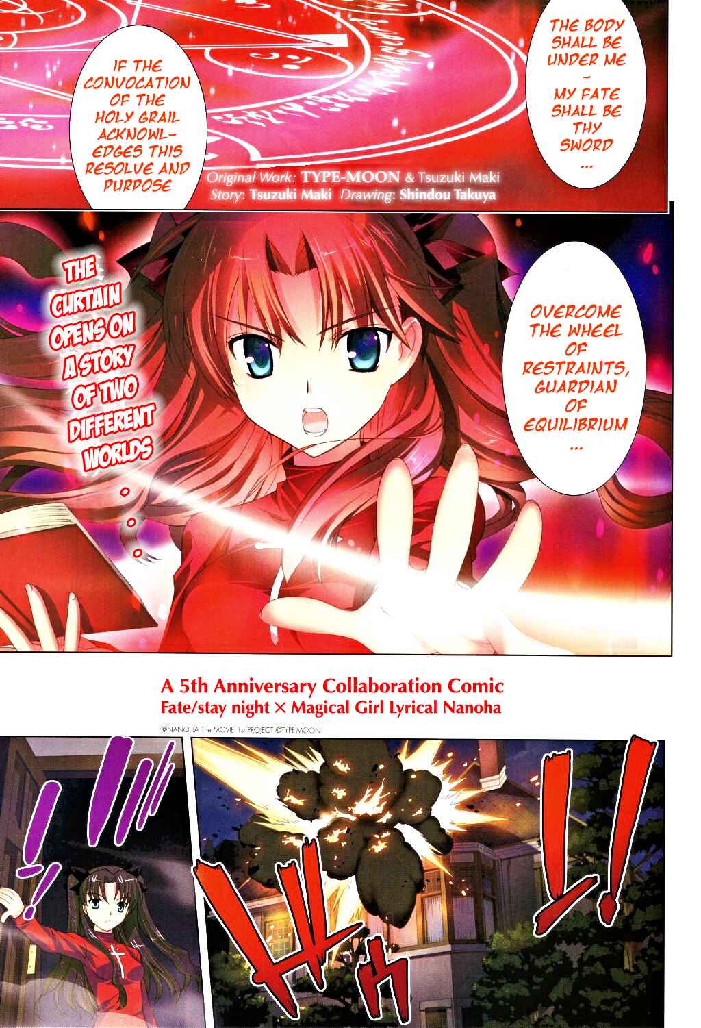 Page 1 Chapter 0 Fate/stay night x Mahou Shoujo Lyrical Nanoha