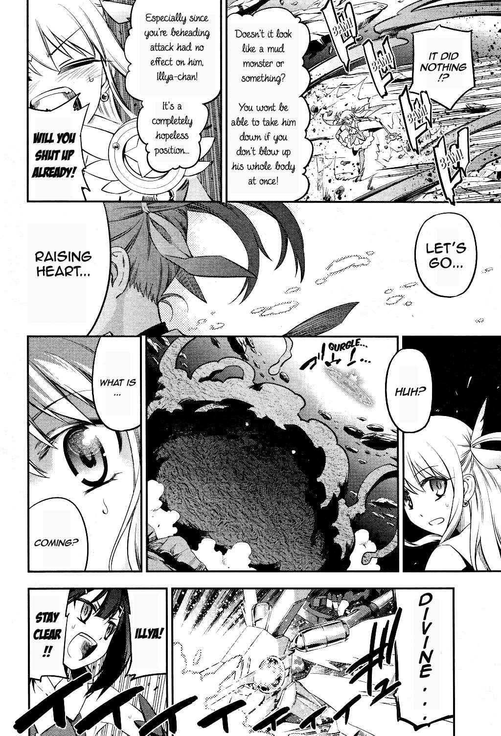 Page 12 Chapter 0 Fate/stay night x Mahou Shoujo Lyrical Nanoha