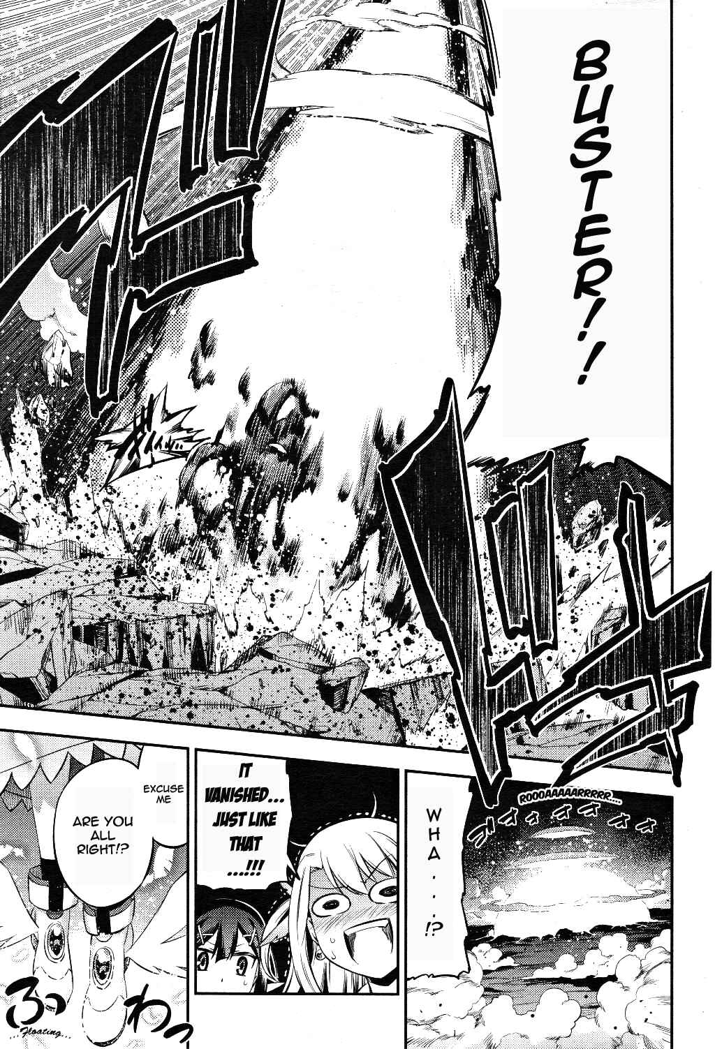 Page 13 Chapter 0 Fate/stay night x Mahou Shoujo Lyrical Nanoha