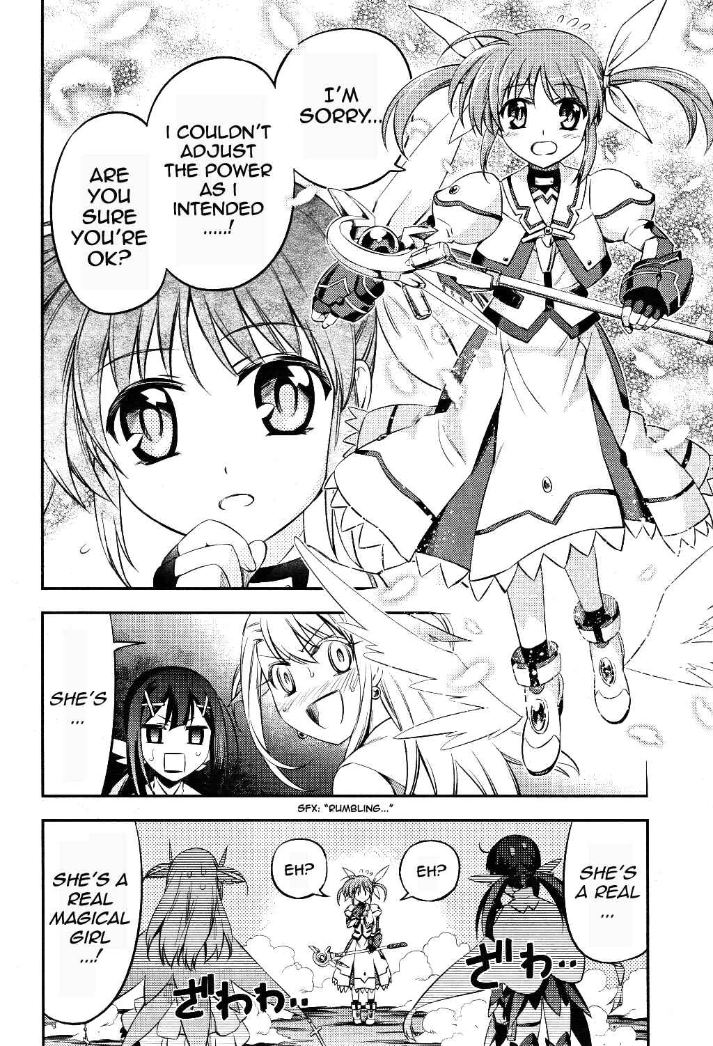 Page 14 Chapter 0 Fate/stay night x Mahou Shoujo Lyrical Nanoha