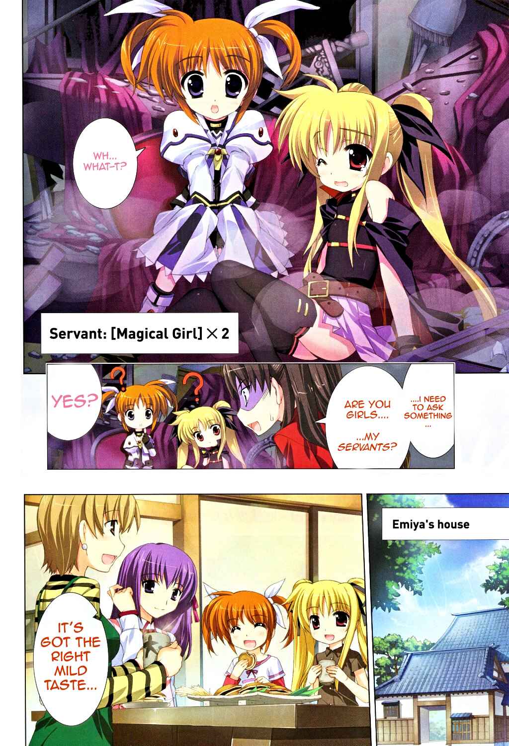 Page 2 Chapter 0 Fate/stay night x Mahou Shoujo Lyrical Nanoha