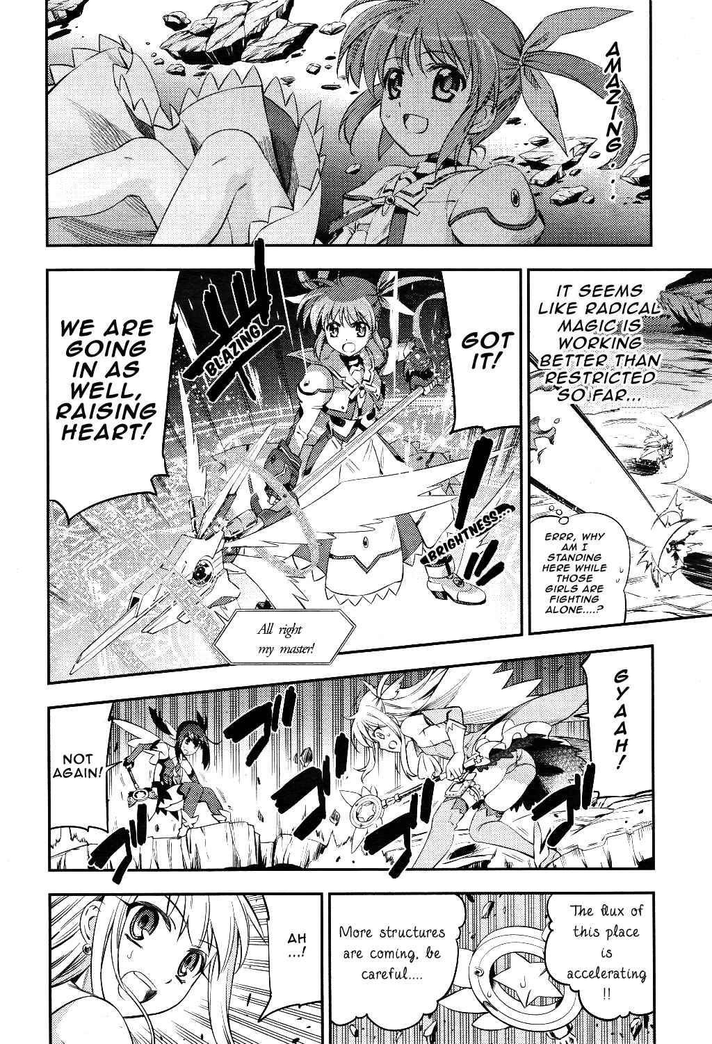 Page 22 Chapter 0 Fate/stay night x Mahou Shoujo Lyrical Nanoha
