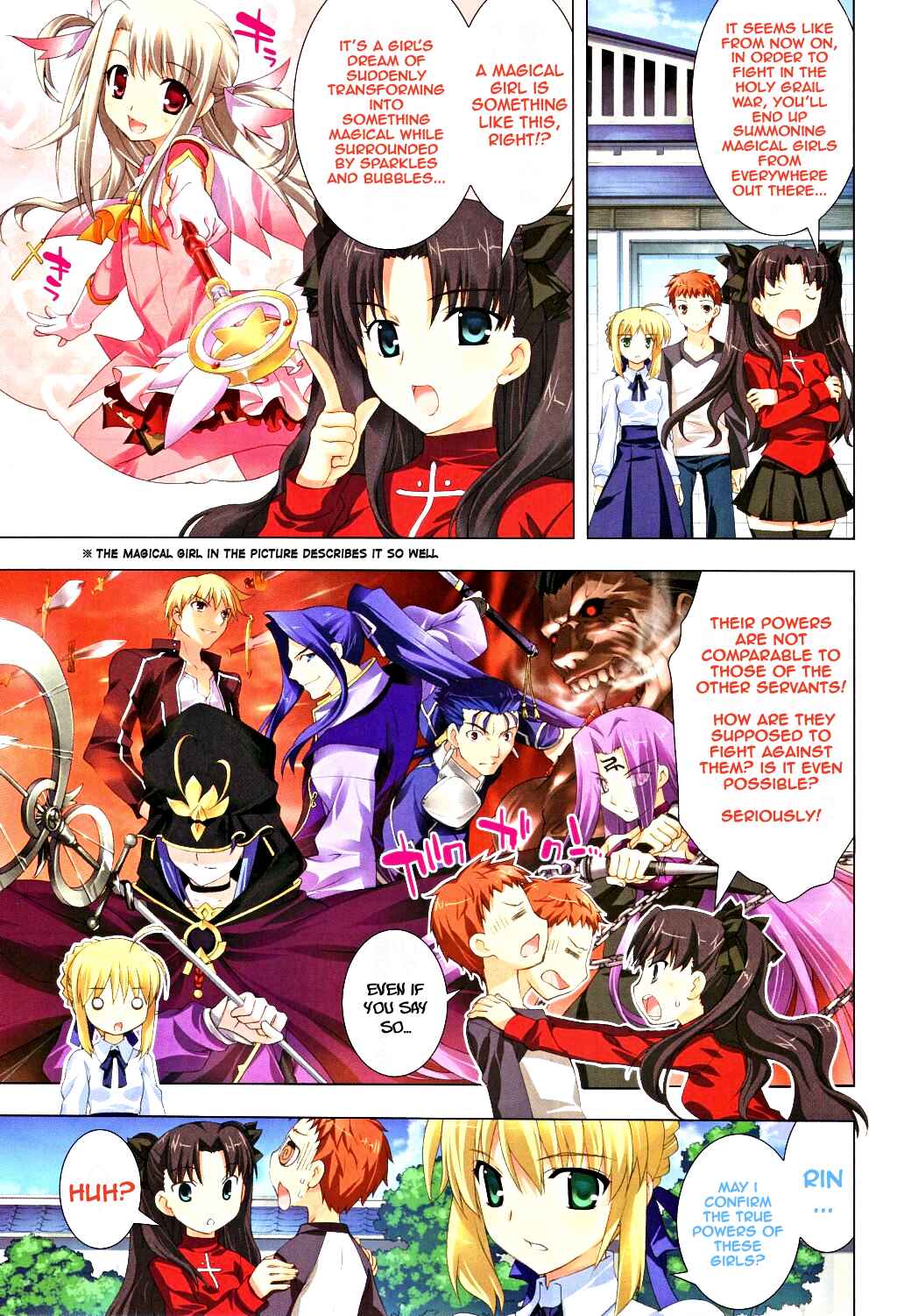 Page 3 Chapter 0 Fate/stay night x Mahou Shoujo Lyrical Nanoha