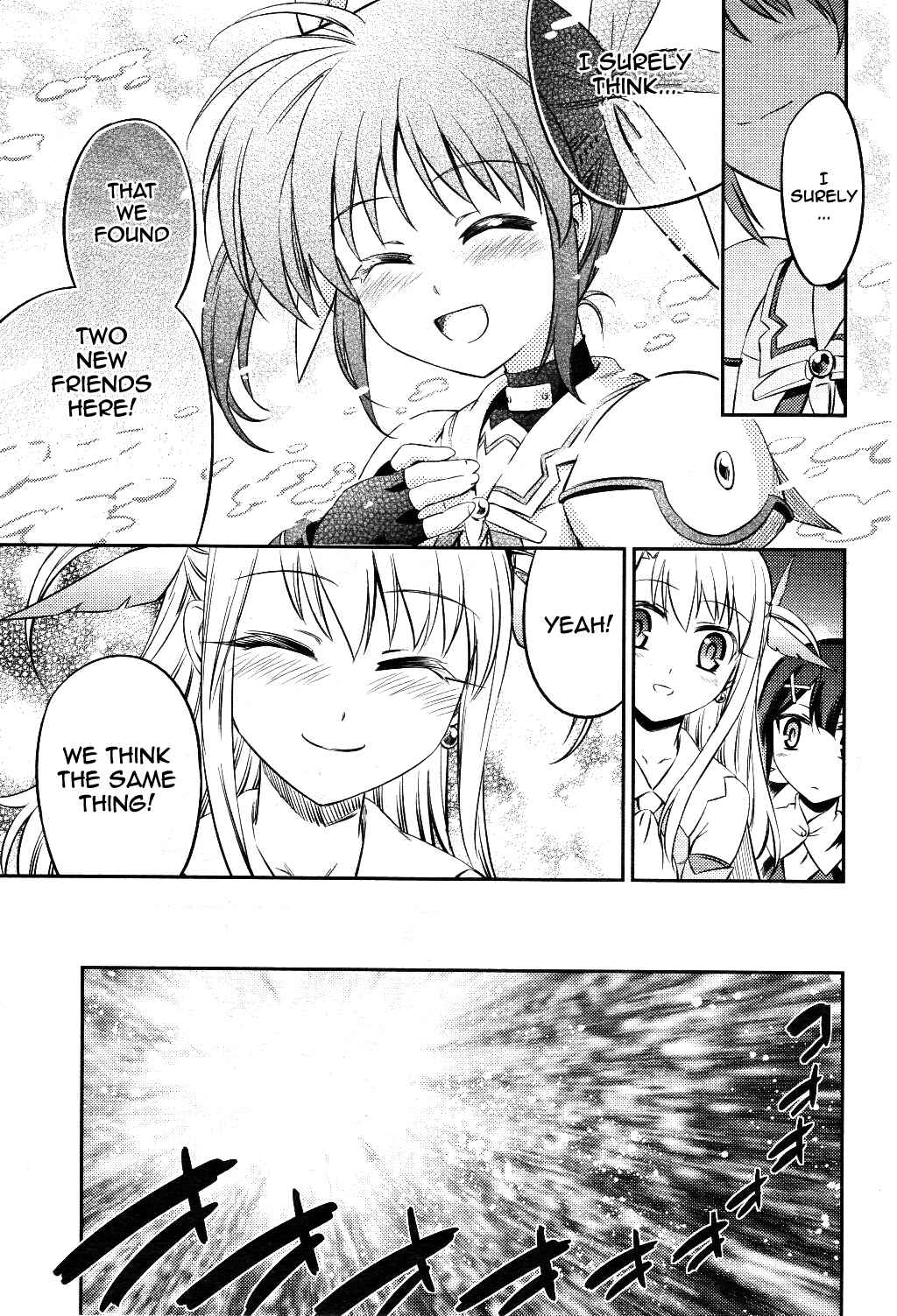 Page 33 Chapter 0 Fate/stay night x Mahou Shoujo Lyrical Nanoha
