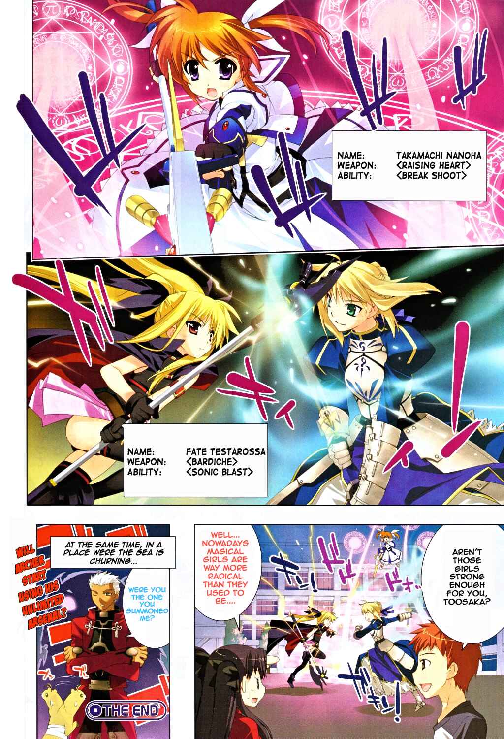 Page 4 Chapter 0 Fate/stay night x Mahou Shoujo Lyrical Nanoha
