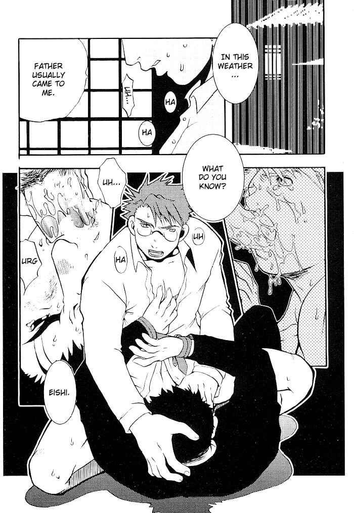 Page 14 Chapter 3 Beef Jam