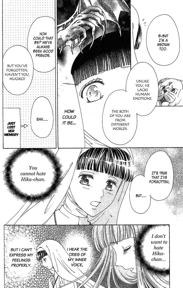 Page 11 Chapter 3 Saikyou no Tenshi Nishite Saiai no Akuma