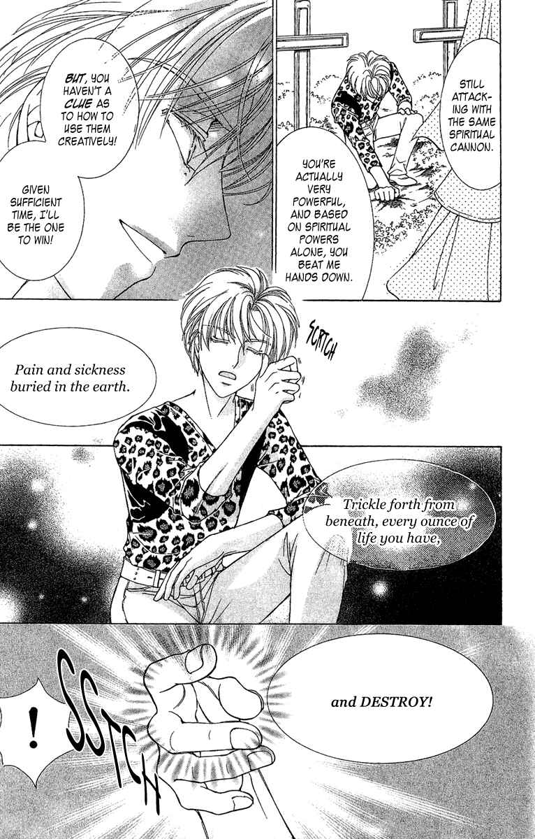 Page 20 Chapter 3 Saikyou no Tenshi Nishite Saiai no Akuma