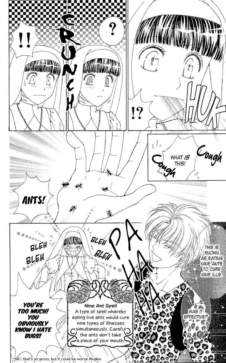 Page 21 Chapter 3 Saikyou no Tenshi Nishite Saiai no Akuma
