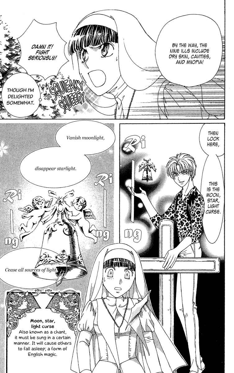 Page 22 Chapter 3 Saikyou no Tenshi Nishite Saiai no Akuma