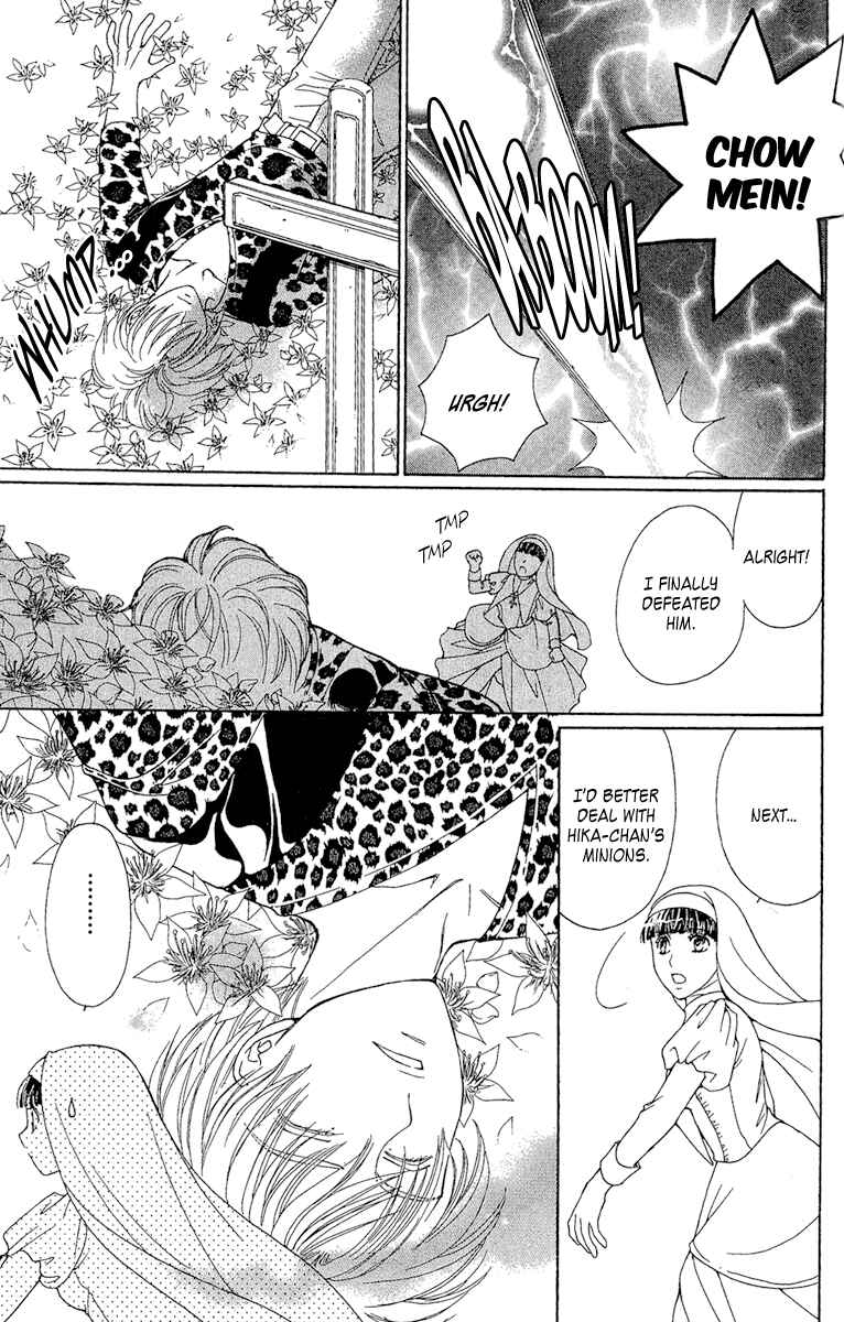 Page 28 Chapter 3 Saikyou no Tenshi Nishite Saiai no Akuma