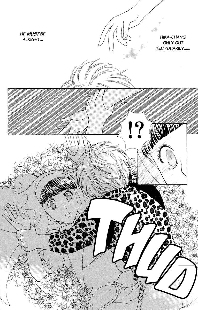 Page 29 Chapter 3 Saikyou no Tenshi Nishite Saiai no Akuma