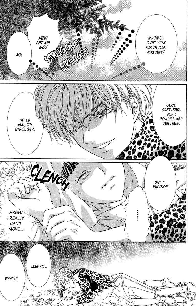 Page 30 Chapter 3 Saikyou no Tenshi Nishite Saiai no Akuma