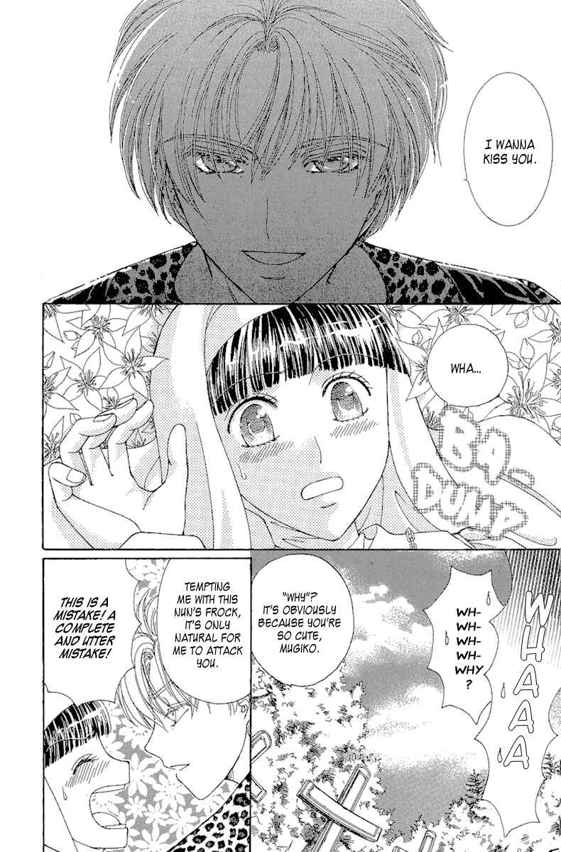 Page 31 Chapter 3 Saikyou no Tenshi Nishite Saiai no Akuma