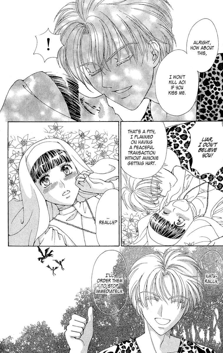 Page 33 Chapter 3 Saikyou no Tenshi Nishite Saiai no Akuma