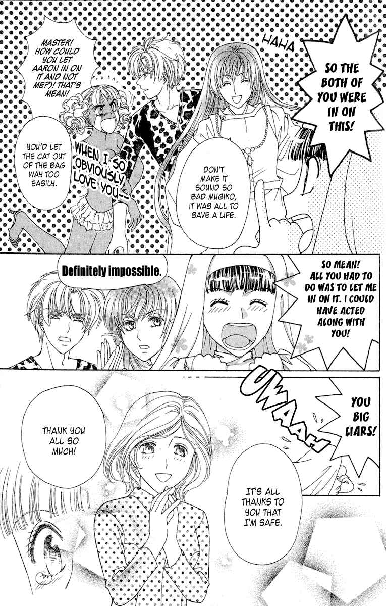Page 44 Chapter 3 Saikyou no Tenshi Nishite Saiai no Akuma