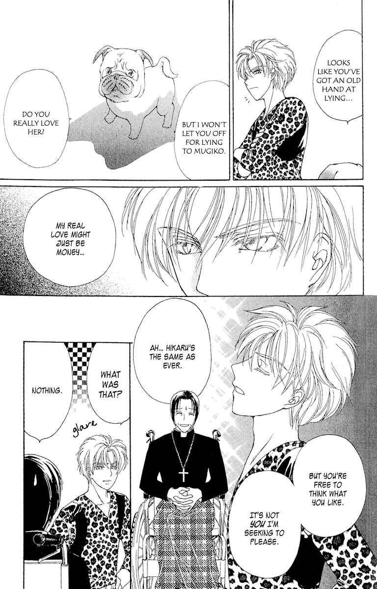 Page 46 Chapter 3 Saikyou no Tenshi Nishite Saiai no Akuma