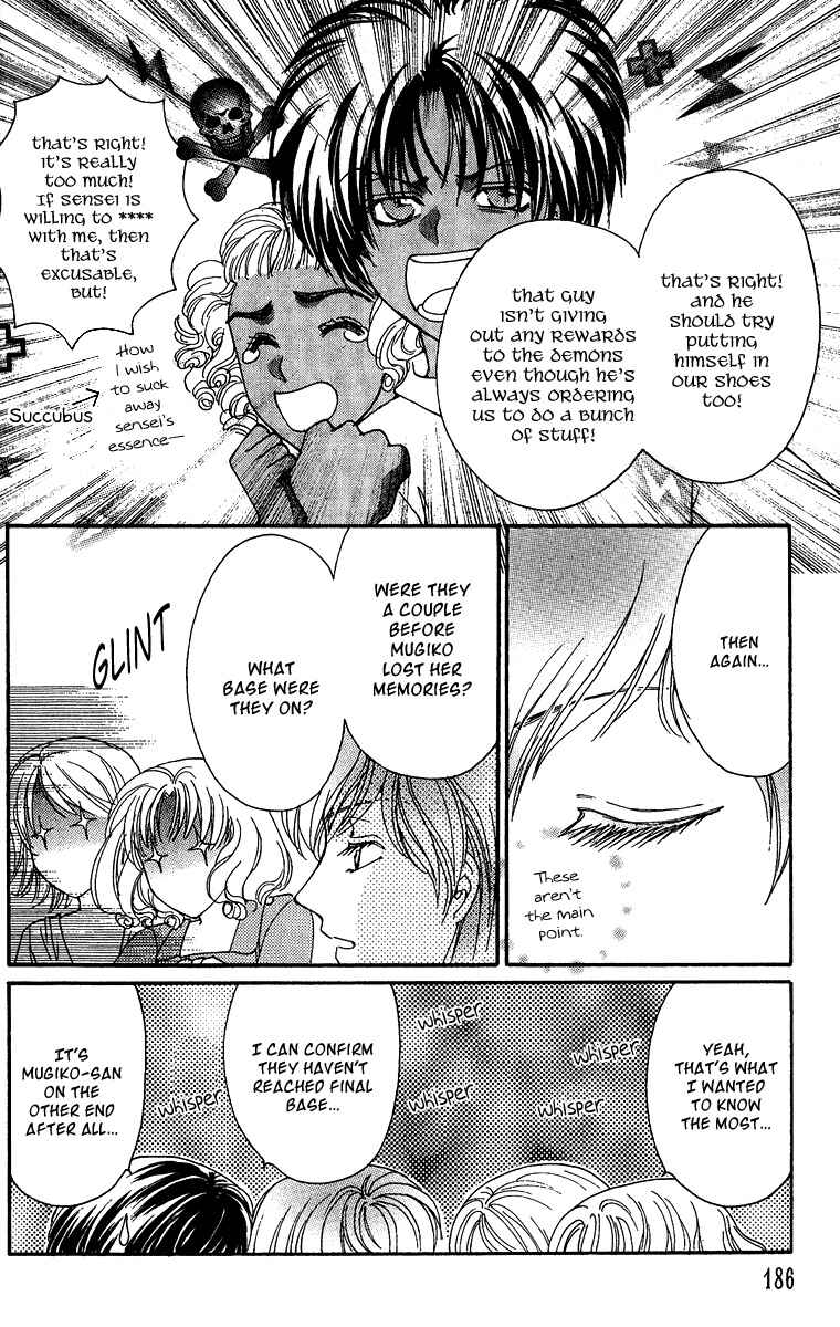 Page 4 Chapter 4.5 Saikyou no Tenshi Nishite Saiai no Akuma