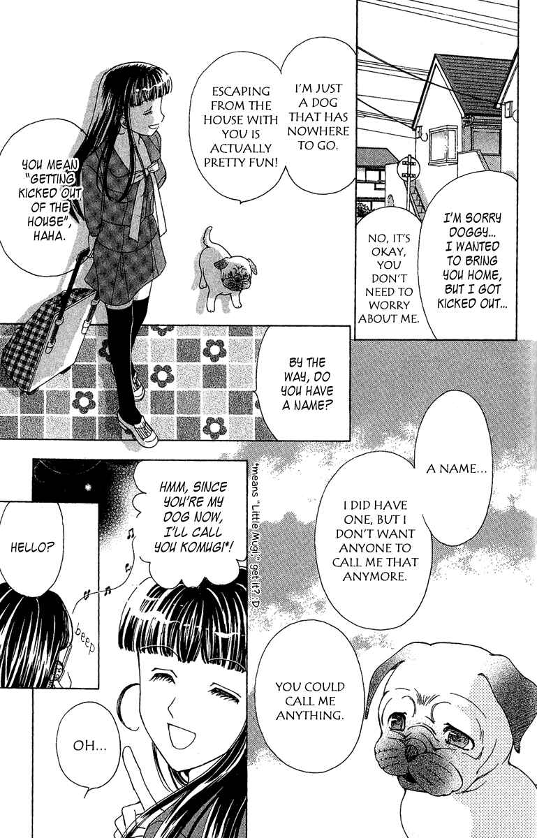 Page 11 Chapter 2 Saikyou no Tenshi Nishite Saiai no Akuma