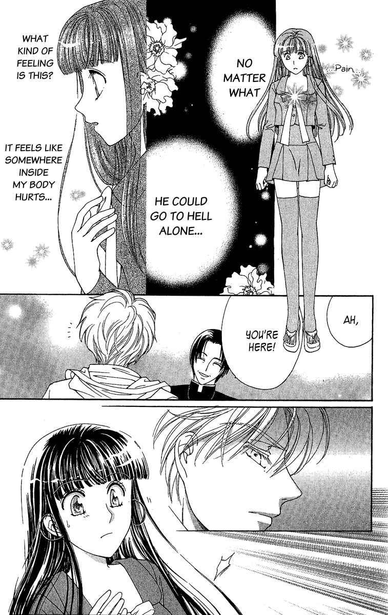 Page 15 Chapter 2 Saikyou no Tenshi Nishite Saiai no Akuma