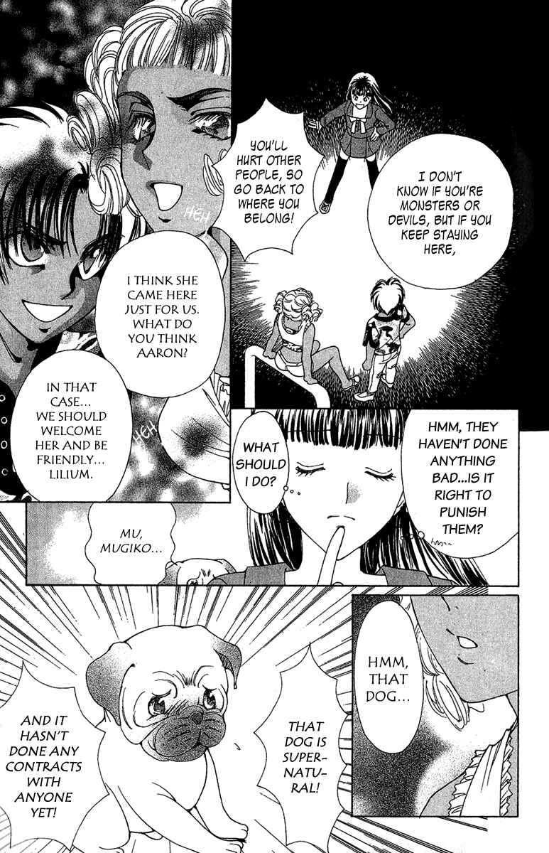 Page 25 Chapter 2 Saikyou no Tenshi Nishite Saiai no Akuma