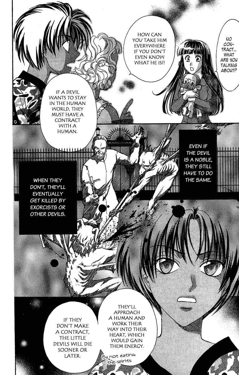 Page 26 Chapter 2 Saikyou no Tenshi Nishite Saiai no Akuma