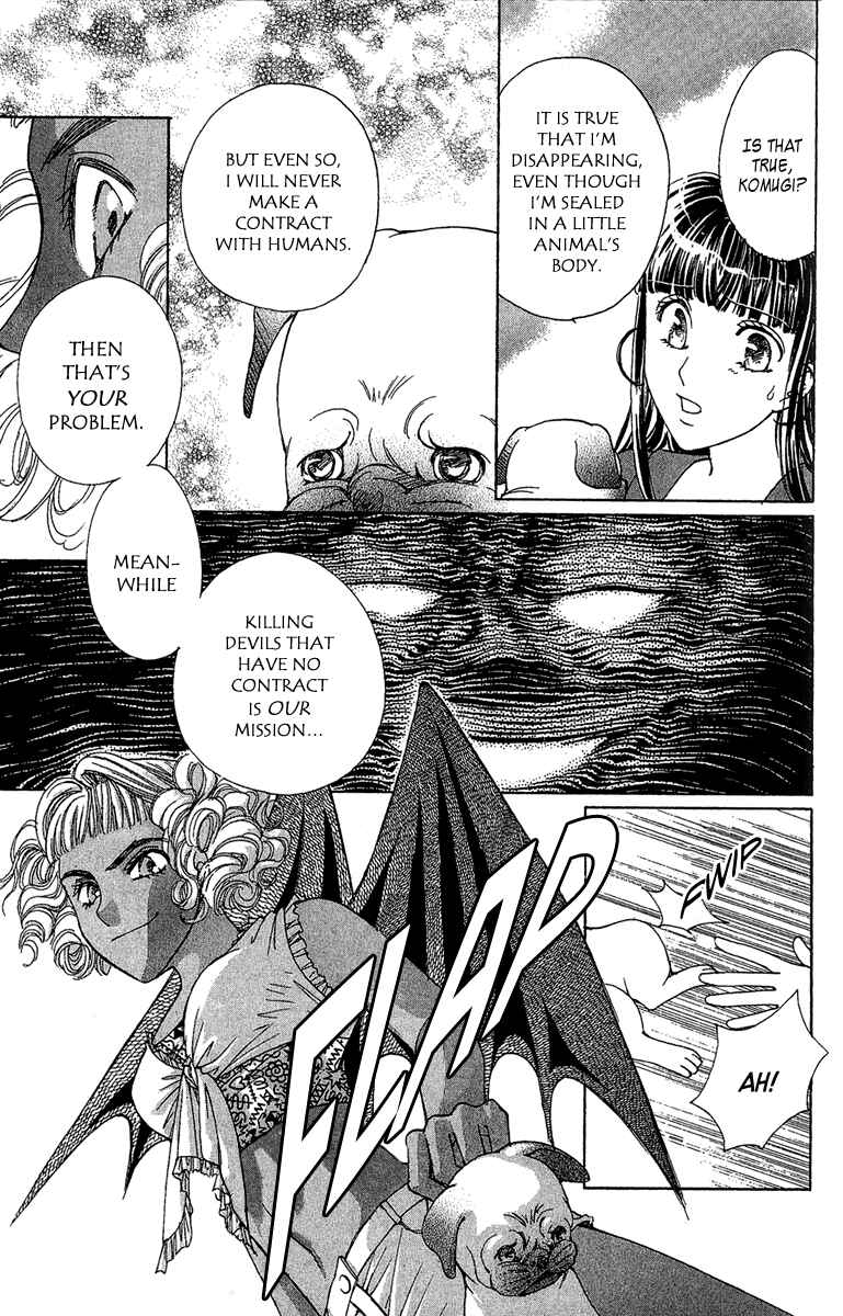 Page 27 Chapter 2 Saikyou no Tenshi Nishite Saiai no Akuma