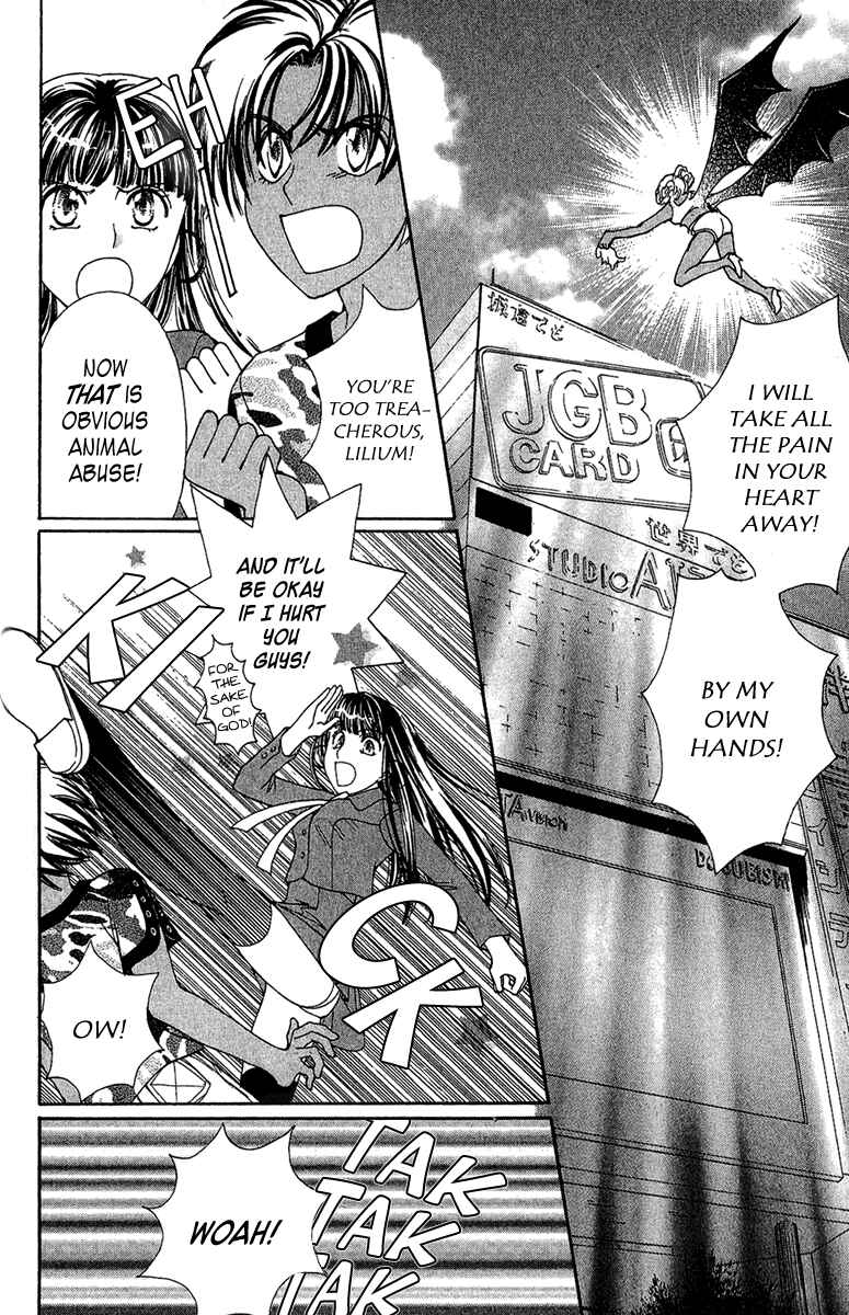 Page 28 Chapter 2 Saikyou no Tenshi Nishite Saiai no Akuma