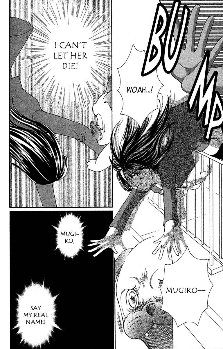 Page 34 Chapter 2 Saikyou no Tenshi Nishite Saiai no Akuma