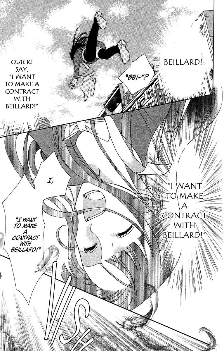 Page 35 Chapter 2 Saikyou no Tenshi Nishite Saiai no Akuma